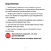Беспроводной сканер АТОЛ  SB 2108 Plus (rev.2)